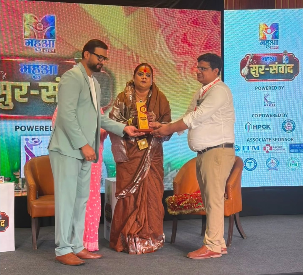 Stage Recognition